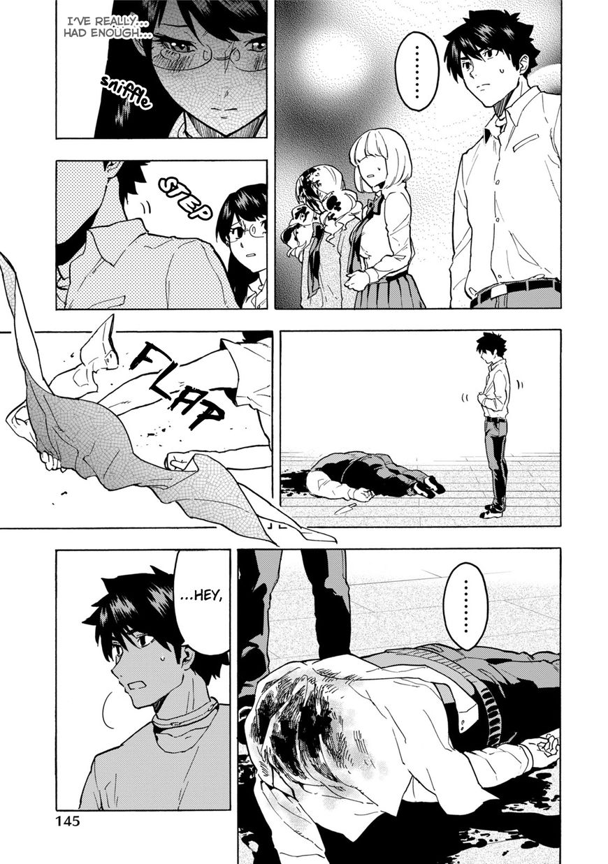 Jinrou Game Chapter 12 #14