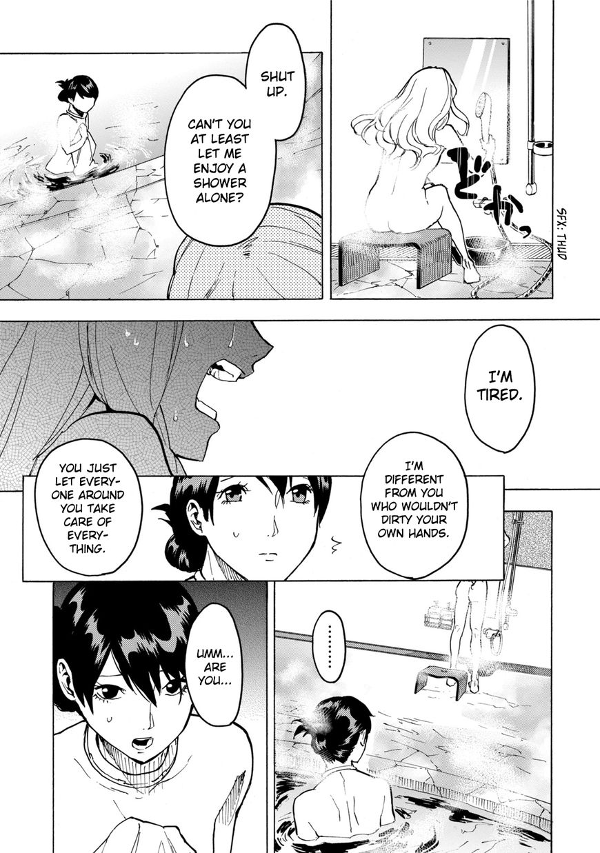 Jinrou Game Chapter 12 #24