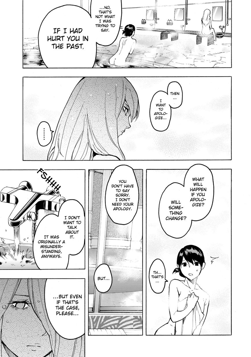 Jinrou Game Chapter 12 #26