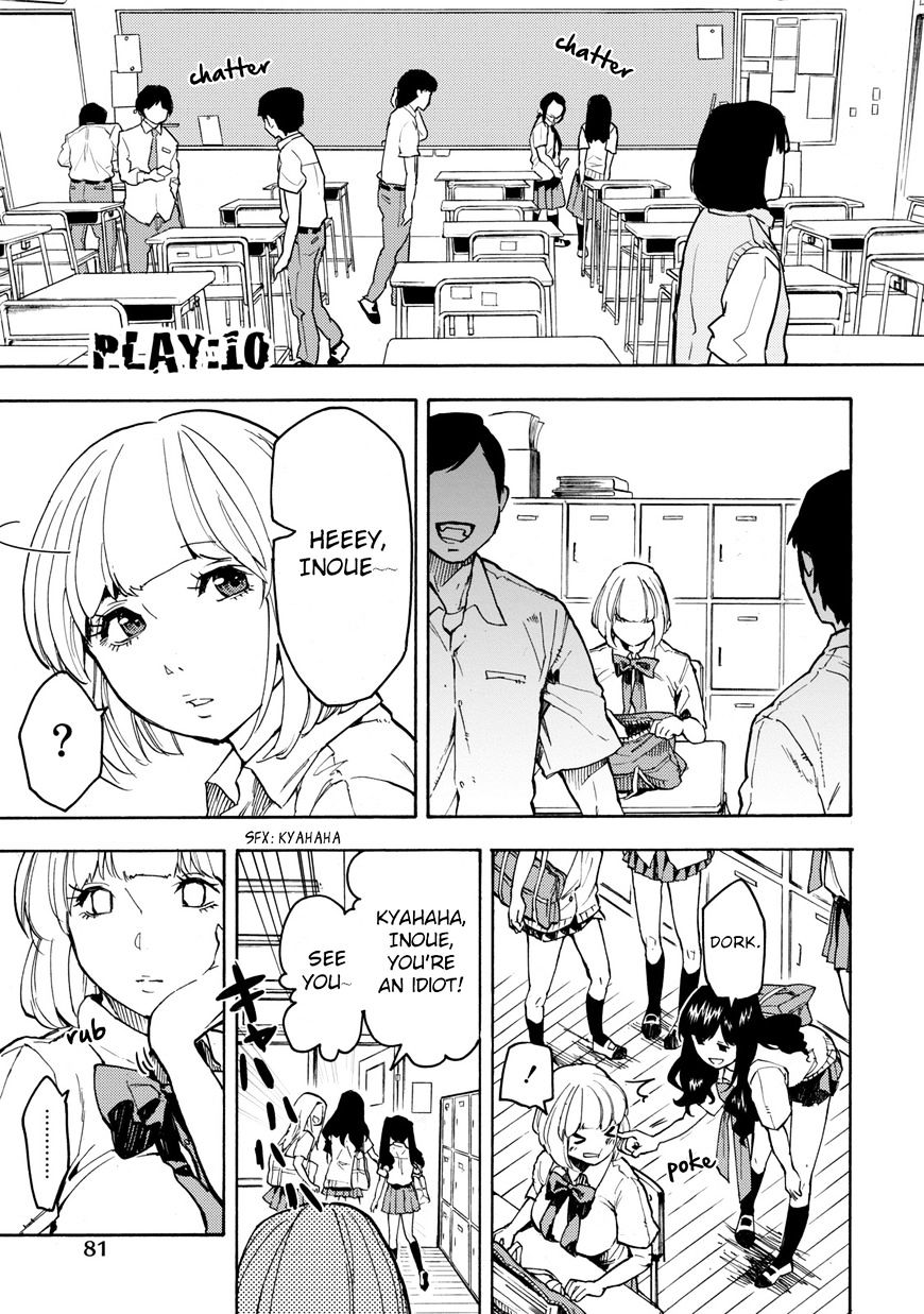 Jinrou Game Chapter 10 #4