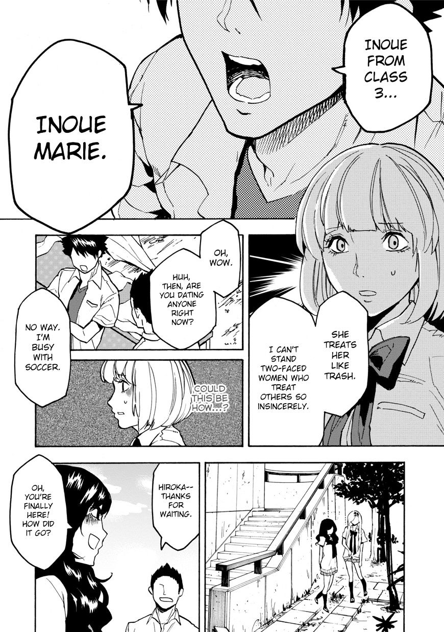 Jinrou Game Chapter 10 #13