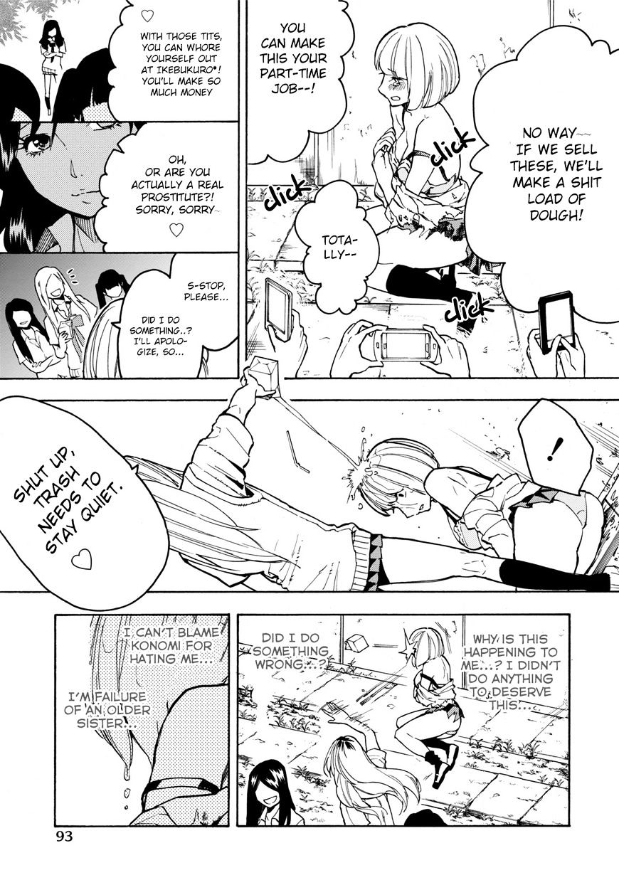 Jinrou Game Chapter 10 #16