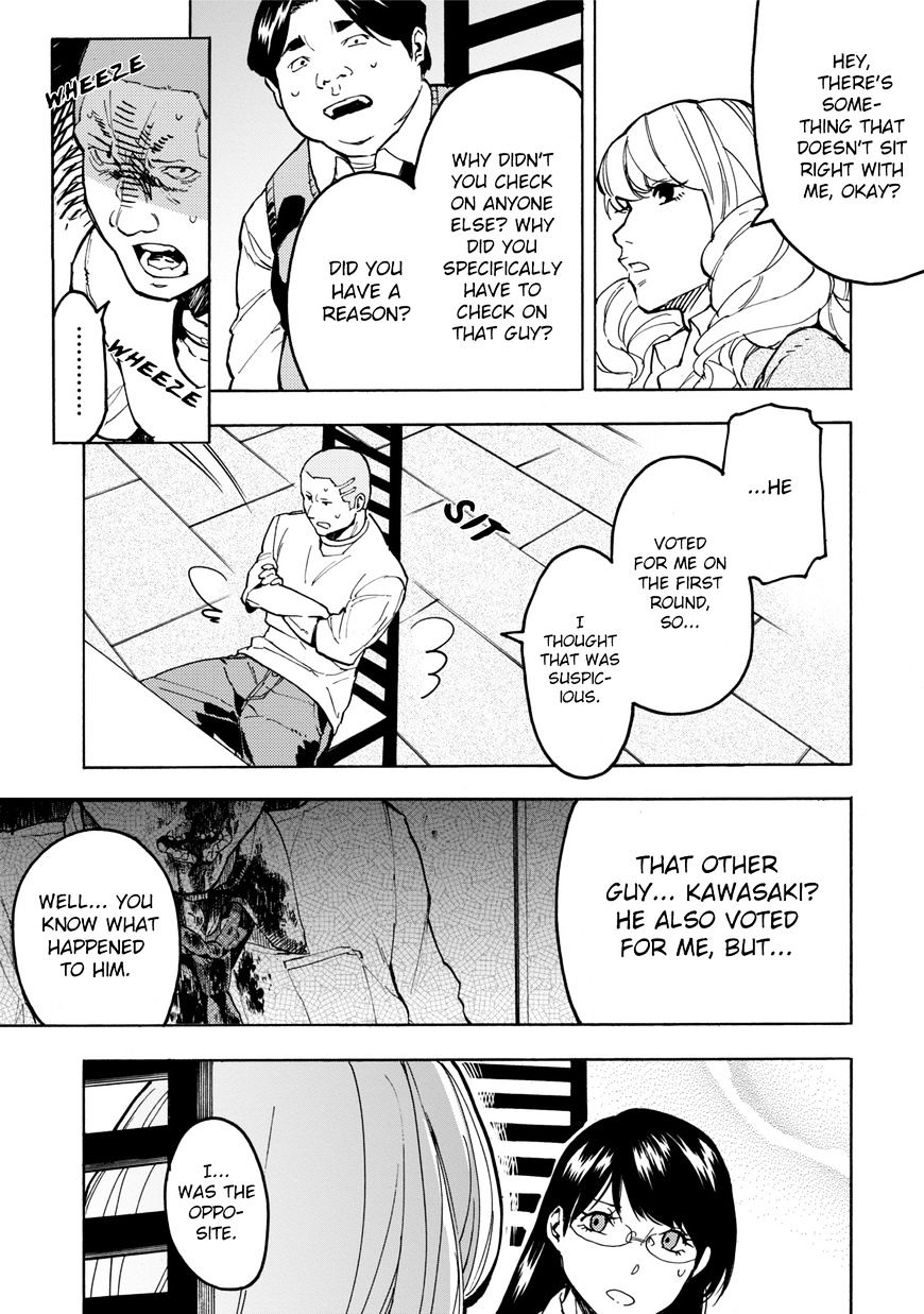 Jinrou Game Chapter 10 #30