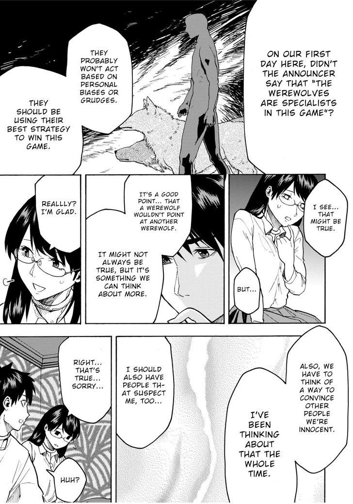 Jinrou Game Chapter 9 #18