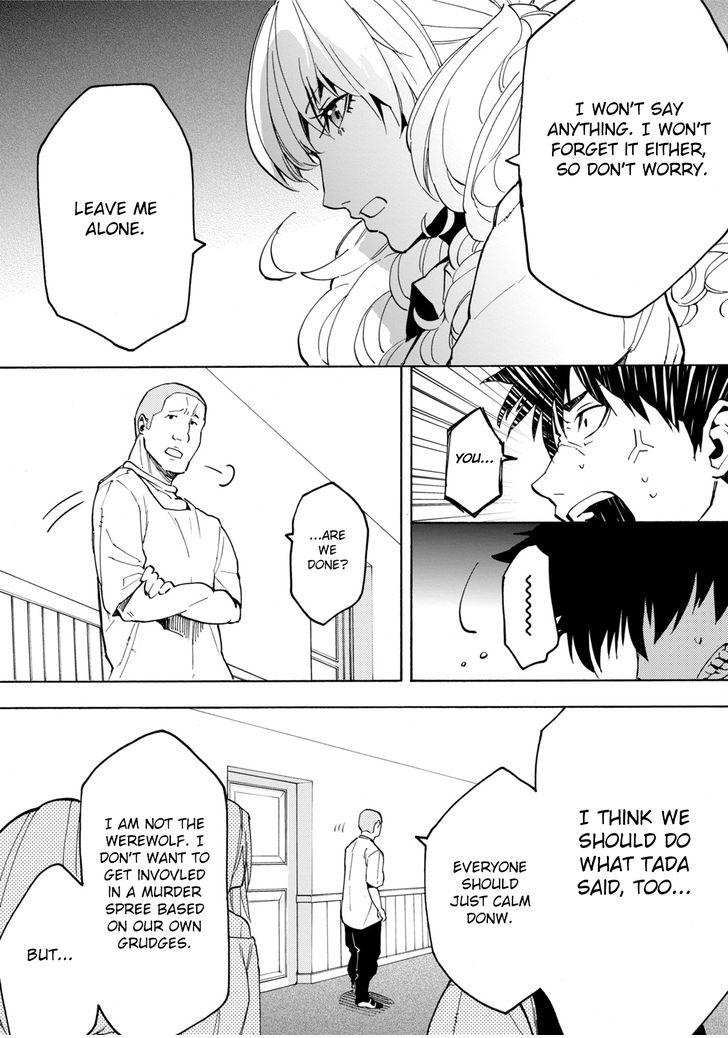 Jinrou Game Chapter 8 #9