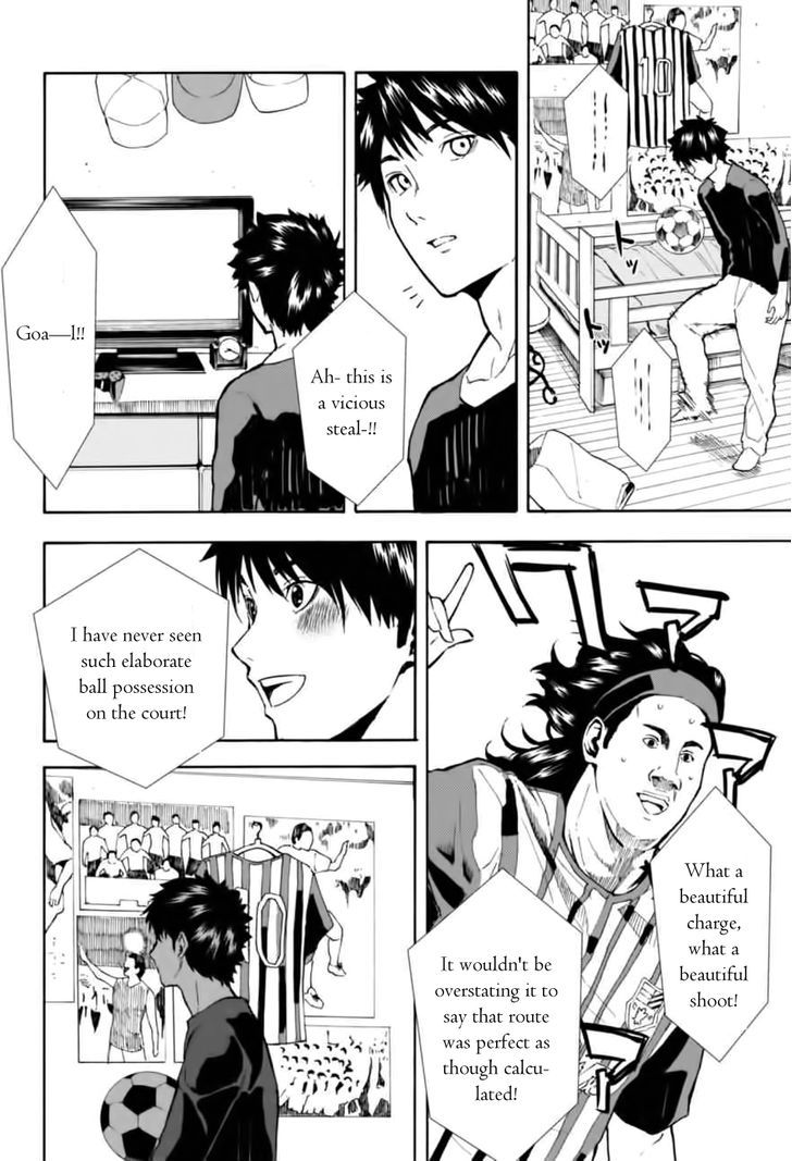 Jinrou Game Chapter 6 #14