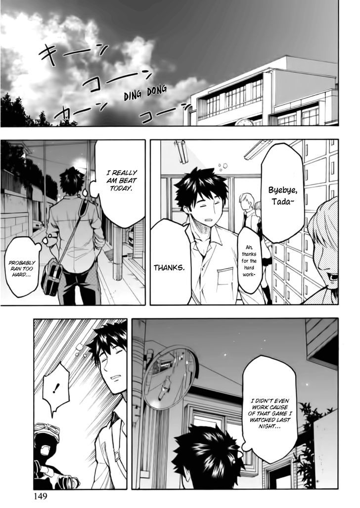 Jinrou Game Chapter 6 #15