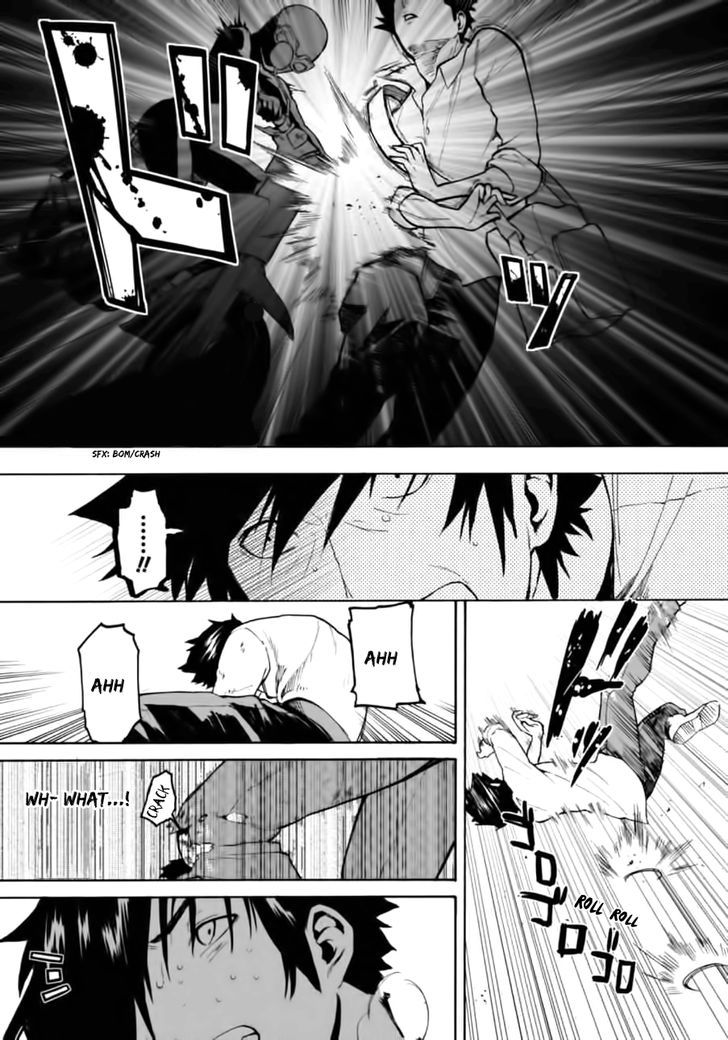 Jinrou Game Chapter 6 #16