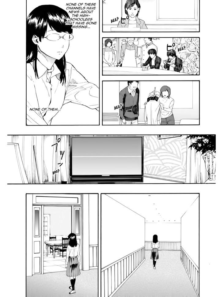 Jinrou Game Chapter 5 #7