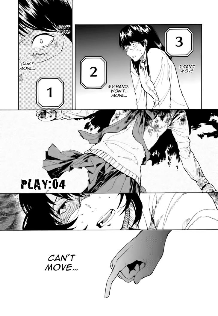 Jinrou Game Chapter 4 #1