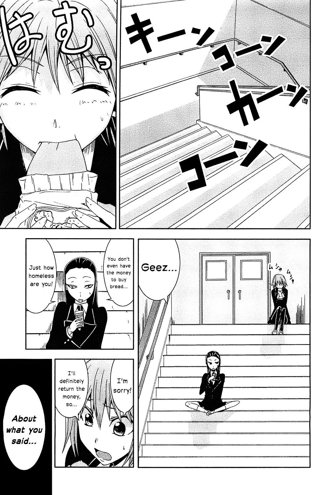 Arachnid Chapter 8 #28