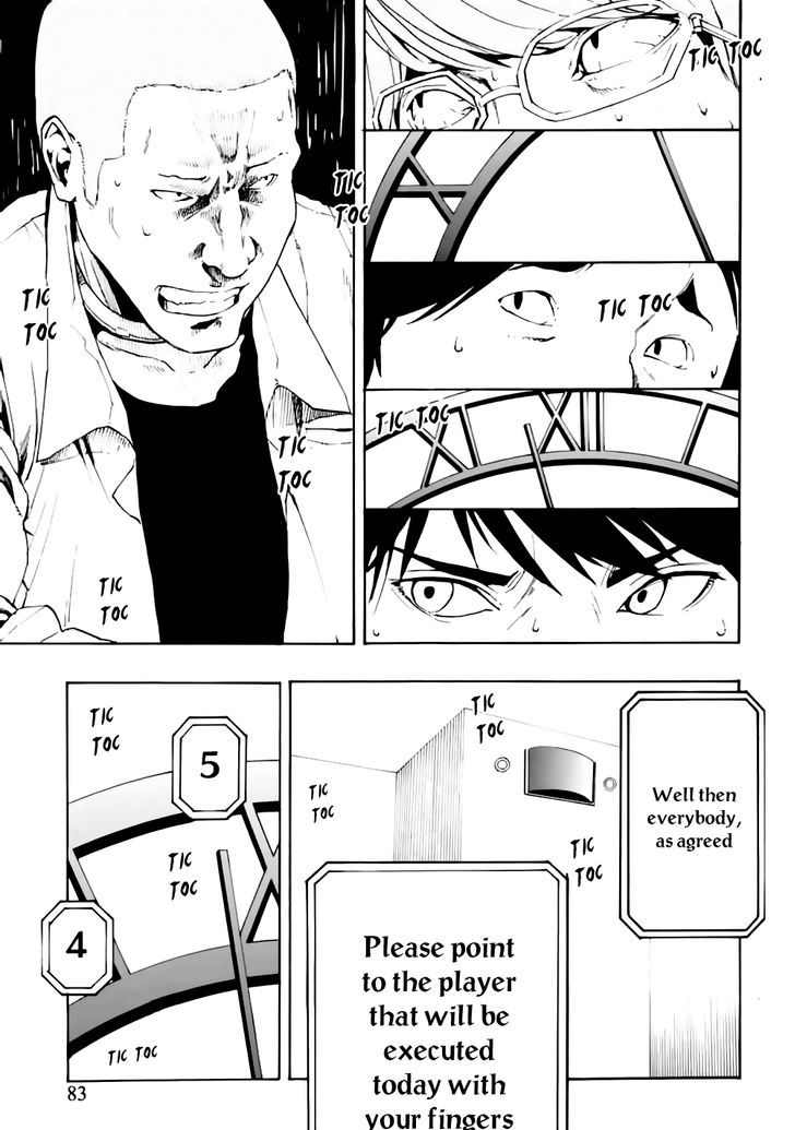 Jinrou Game Chapter 3 #25