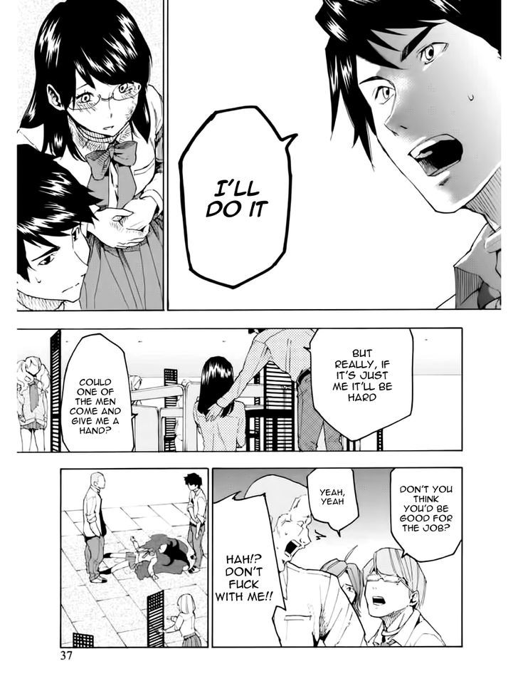 Jinrou Game Chapter 2 #7