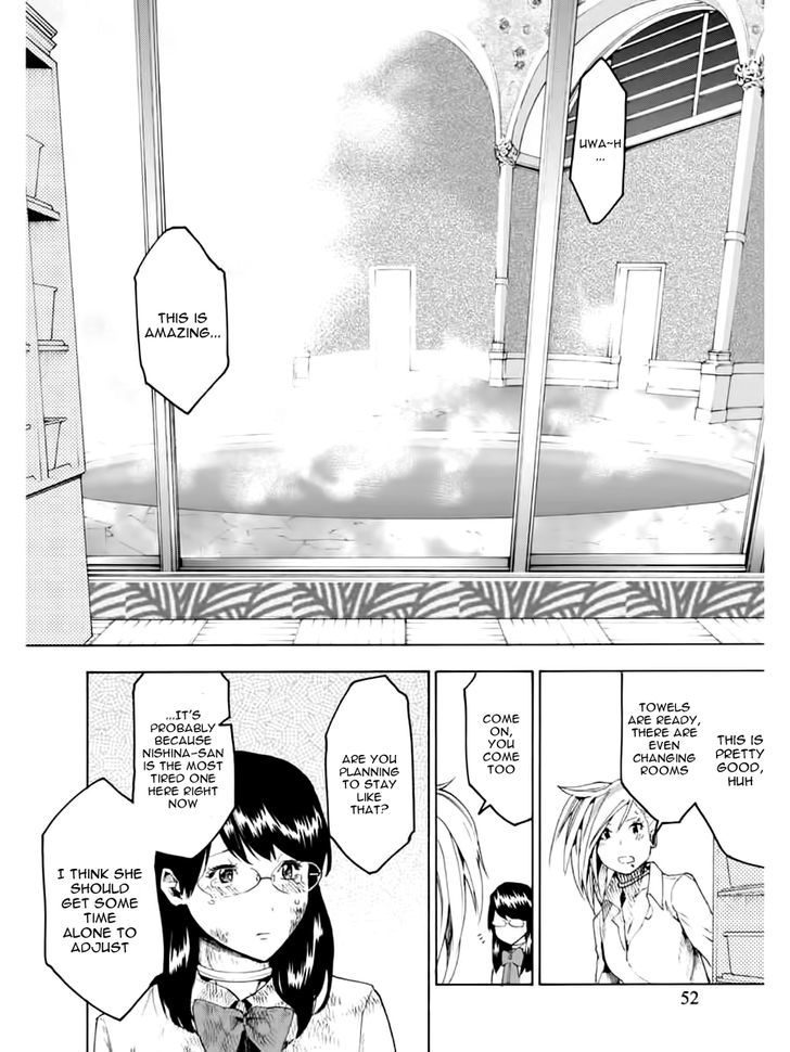 Jinrou Game Chapter 2 #22