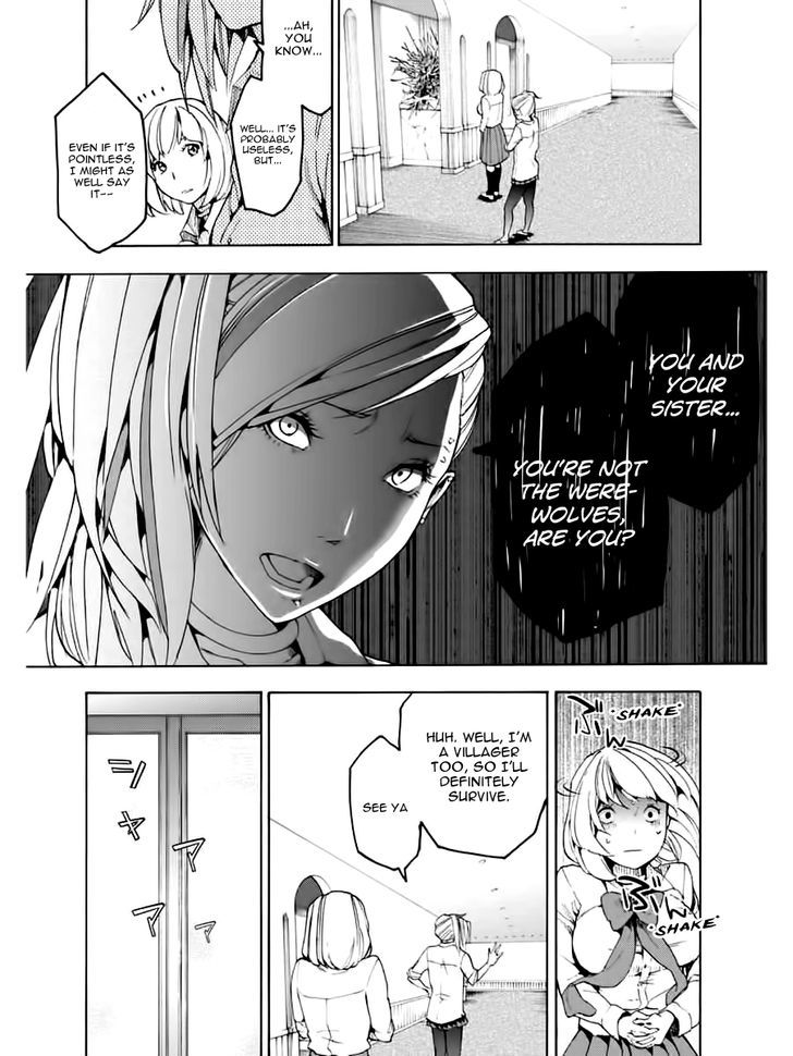 Jinrou Game Chapter 2 #24