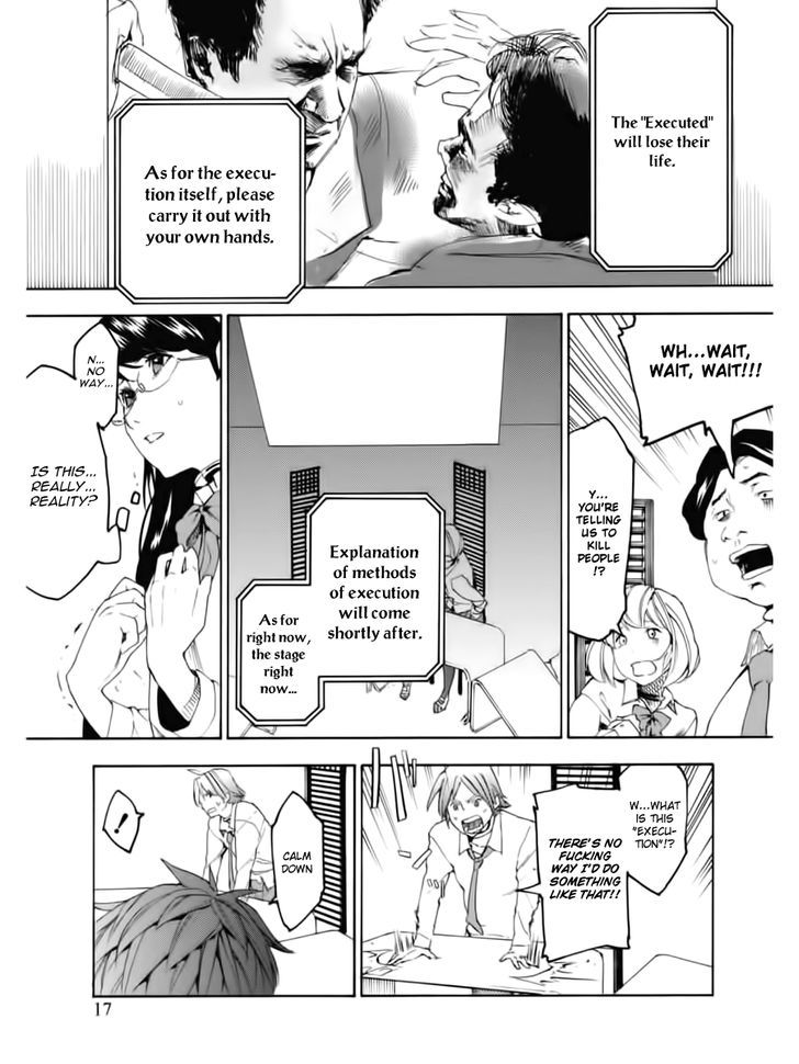 Jinrou Game Chapter 1 #19