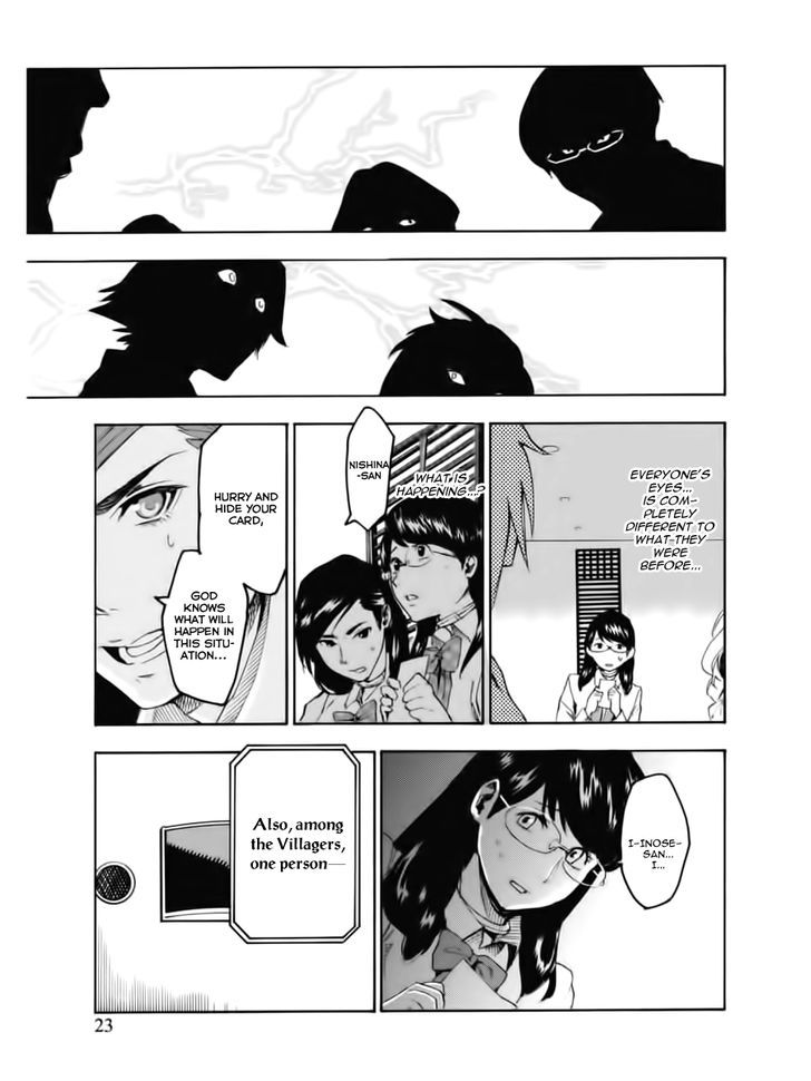 Jinrou Game Chapter 1 #25