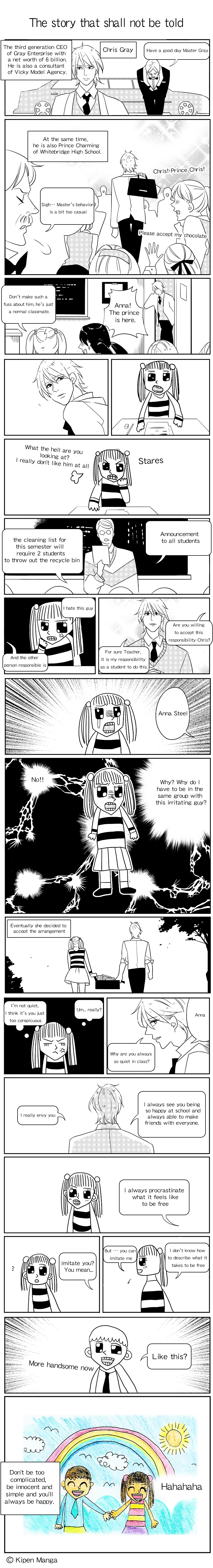 Kipen Manga Chapter 27 #1