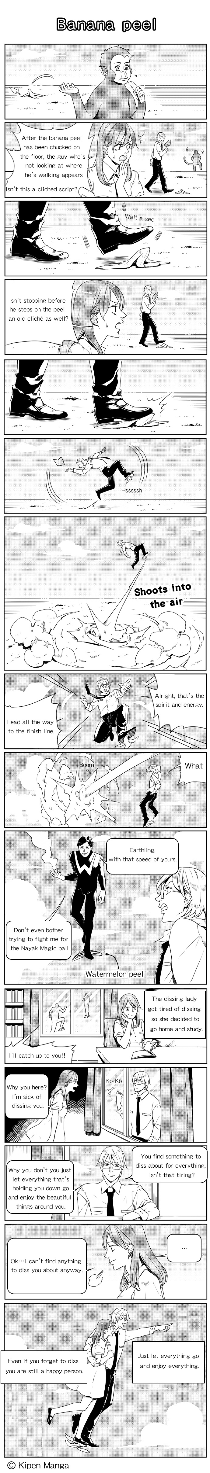 Kipen Manga Chapter 22 #1