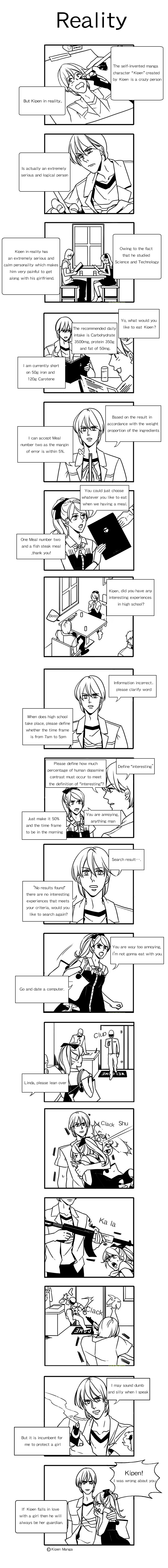 Kipen Manga Chapter 0 #1