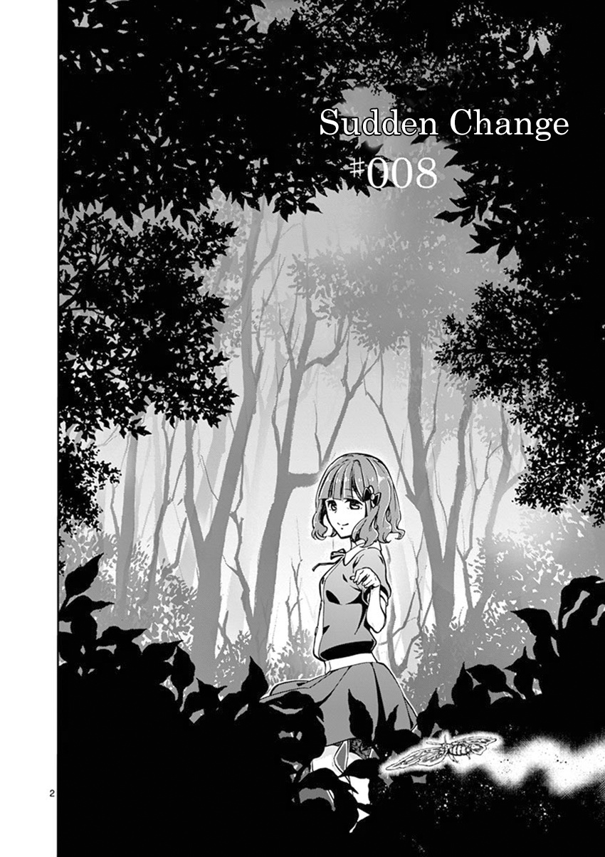 Mayoiga: Tsumi To Batsu Chapter 8 #7
