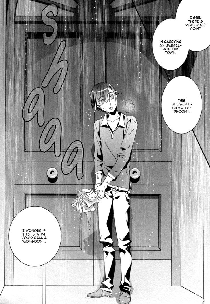 Ame No Mukou, Kimi To Chapter 3 #5