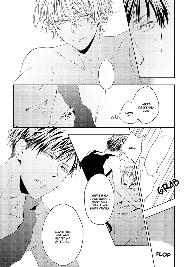 Hana Rai Chapter 4 #5