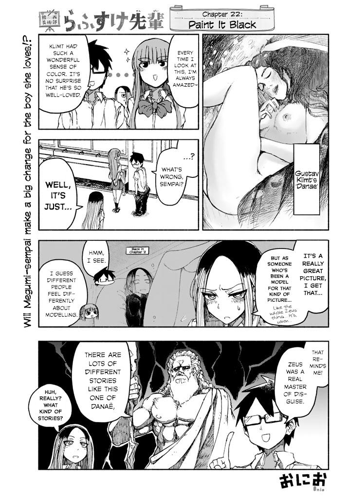 Rough Sketch Senpai Chapter 22 #1