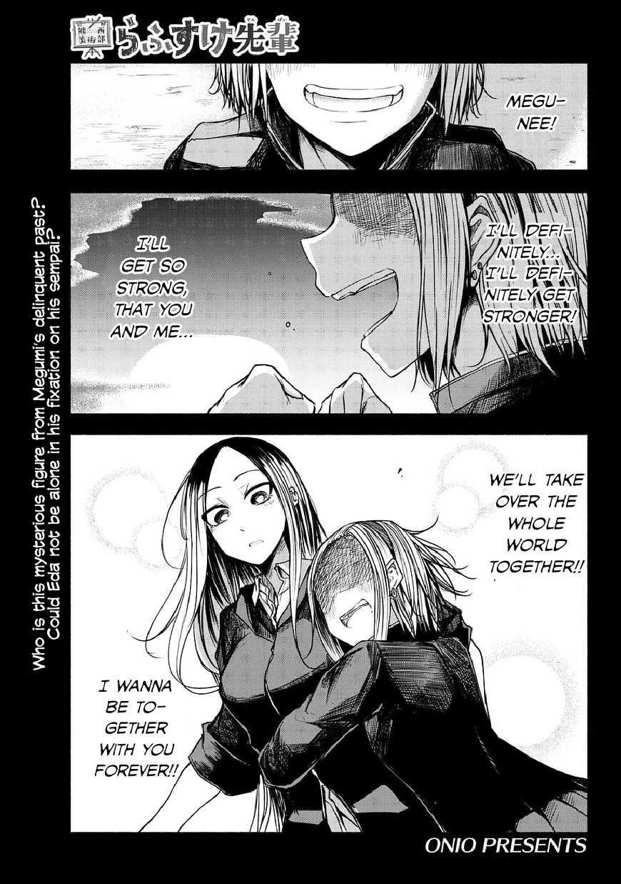 Rough Sketch Senpai Chapter 18 #1