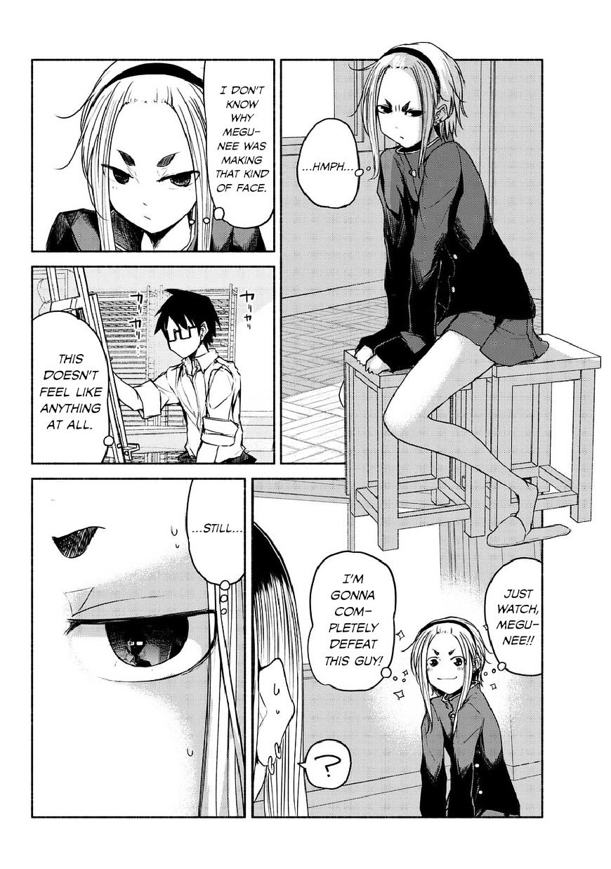 Rough Sketch Senpai Chapter 18 #14