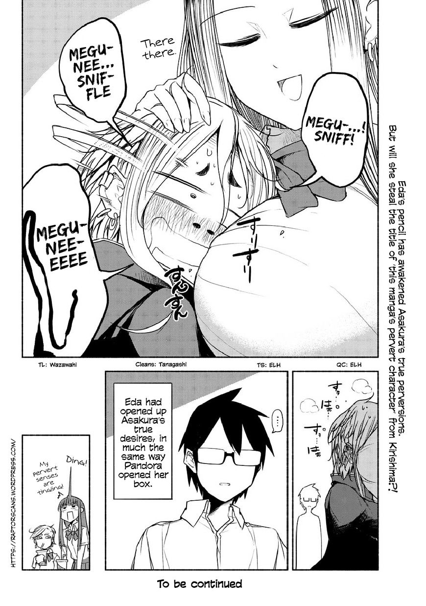 Rough Sketch Senpai Chapter 18 #20