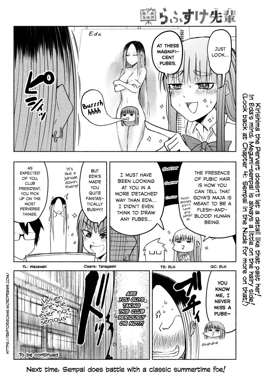 Rough Sketch Senpai Chapter 16 #10