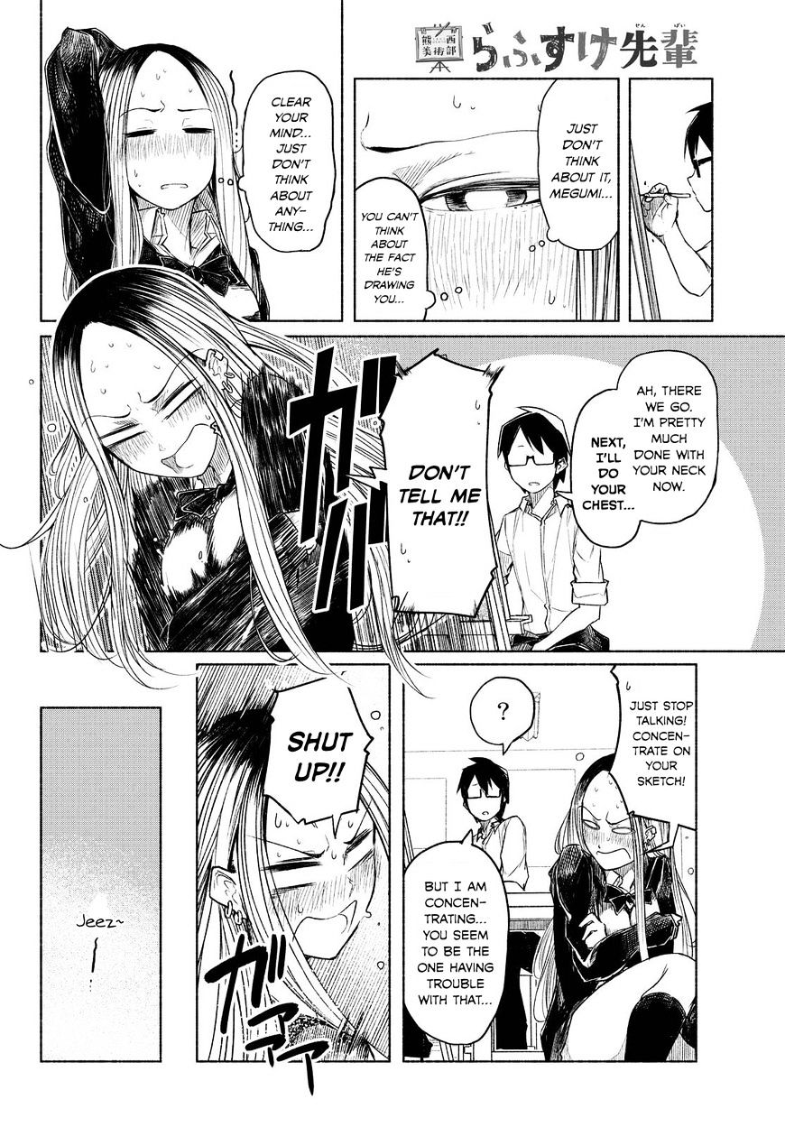 Rough Sketch Senpai Chapter 1 #14