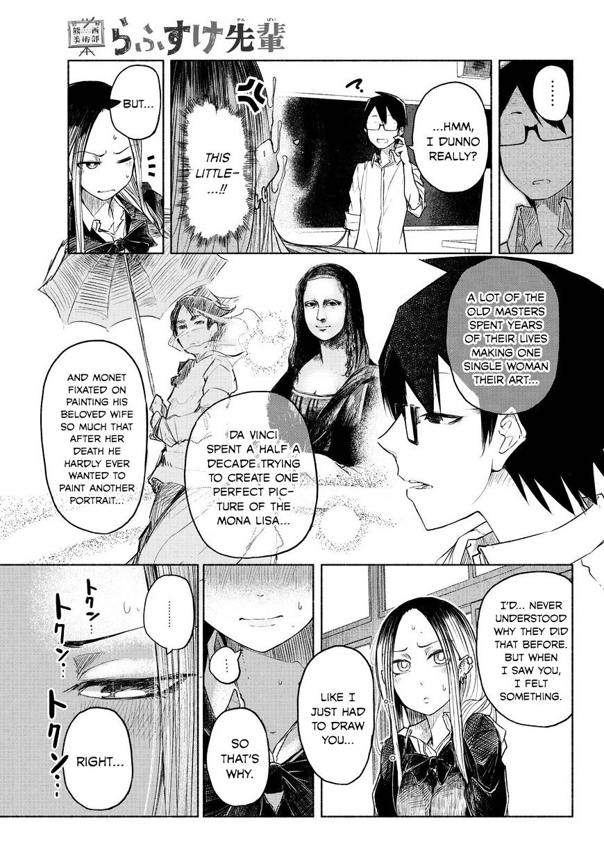 Rough Sketch Senpai Chapter 1 #19