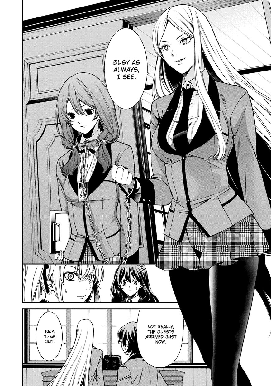 Kakegurui Futago Chapter 2 #13