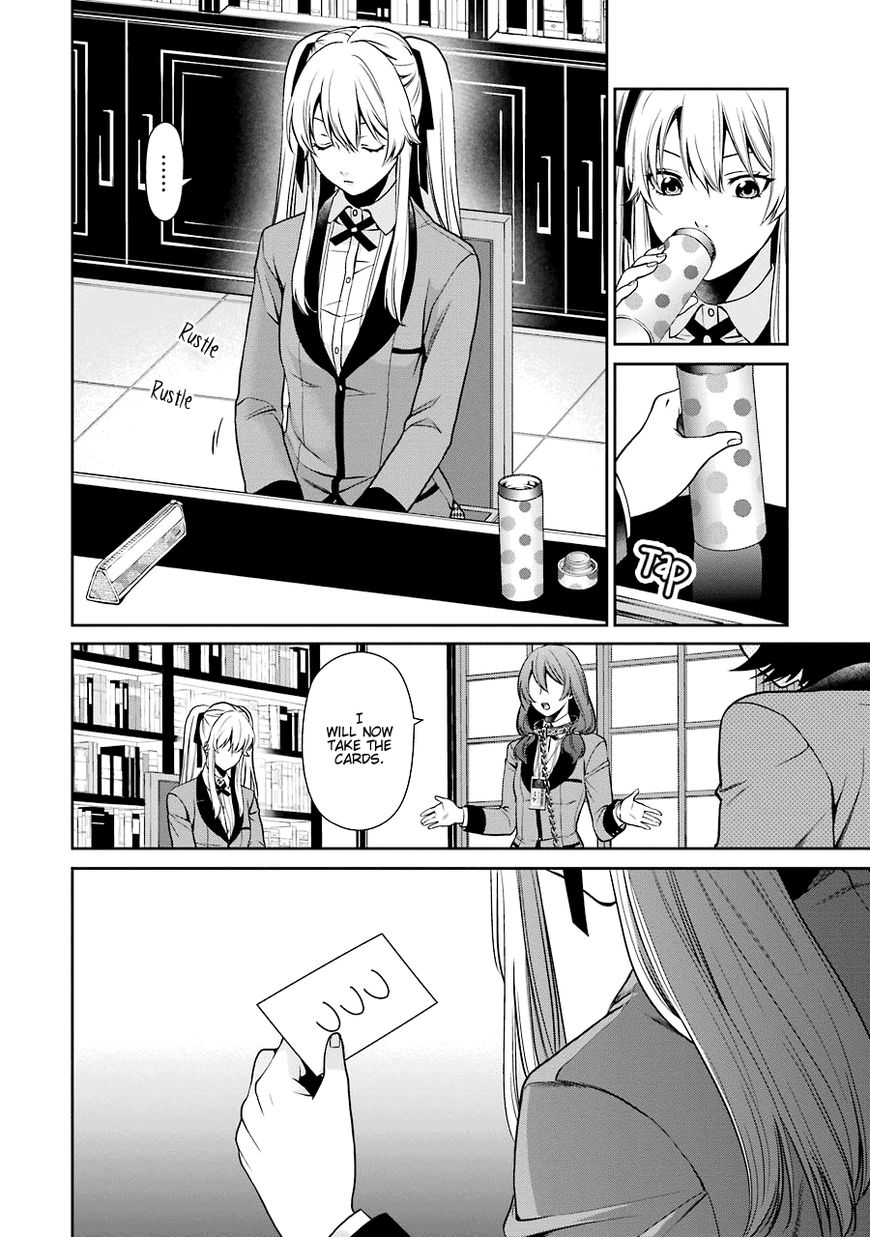 Kakegurui Futago Chapter 2 #41