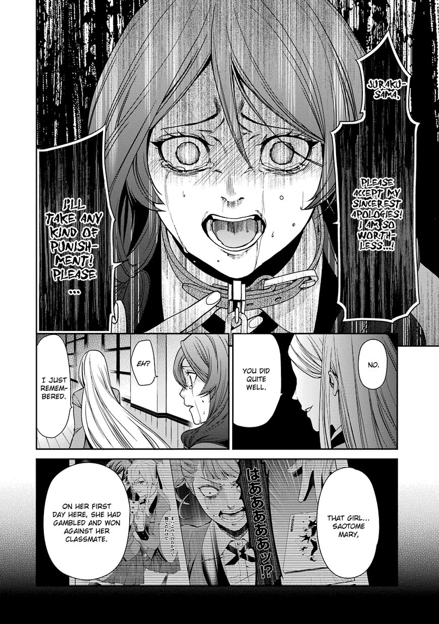 Kakegurui Futago Chapter 2 #61