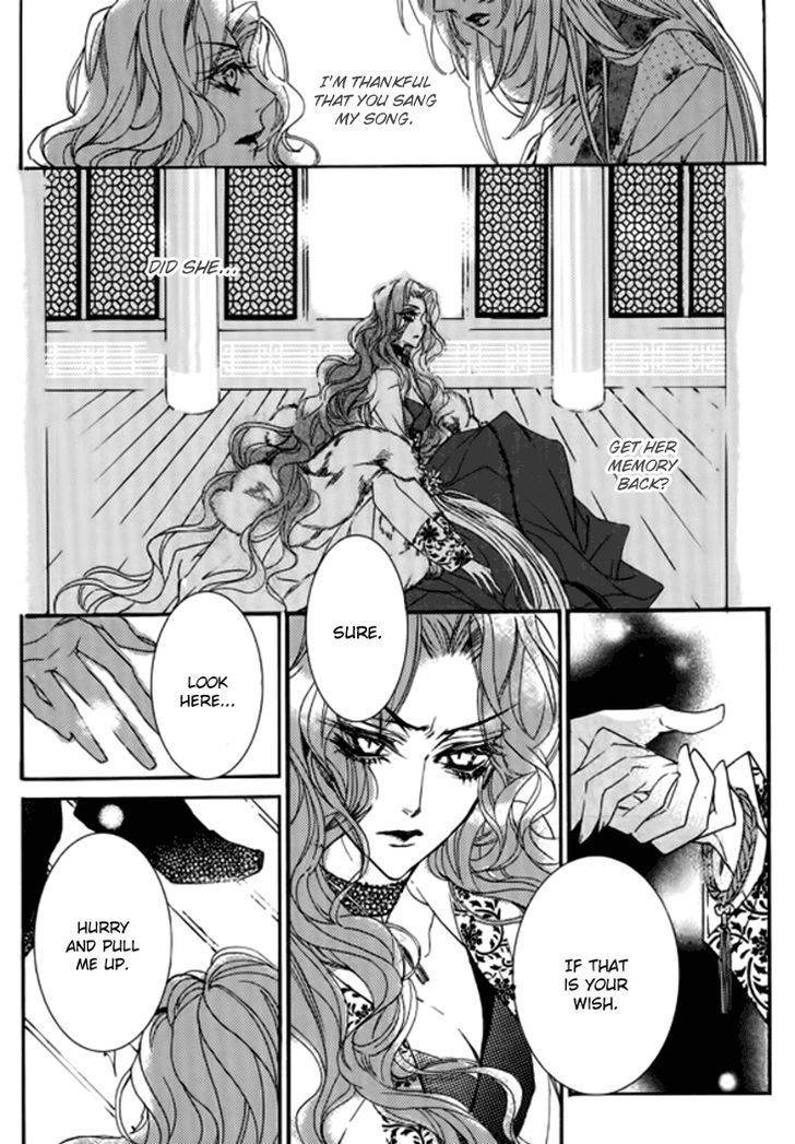 Song Of The Doll Chapter 17 #23