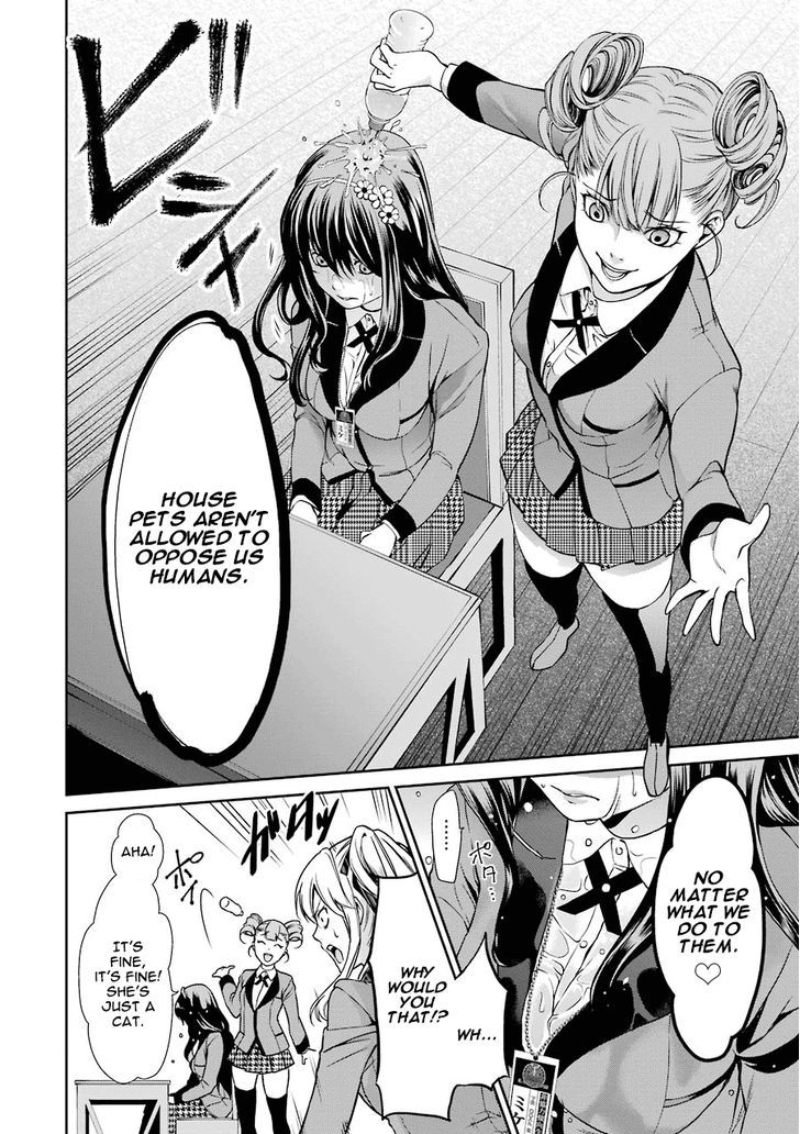 Kakegurui Futago Chapter 1 #15