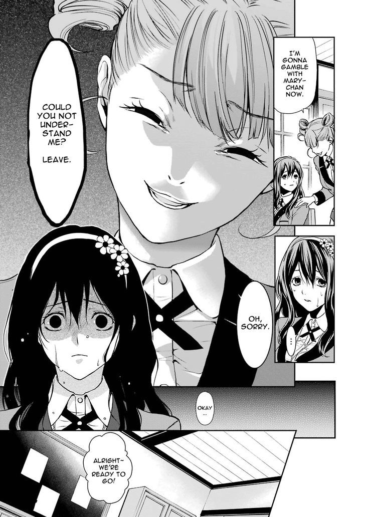 Kakegurui Futago Chapter 1 #18