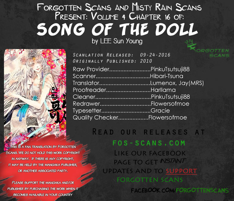 Song Of The Doll Chapter 16 #1