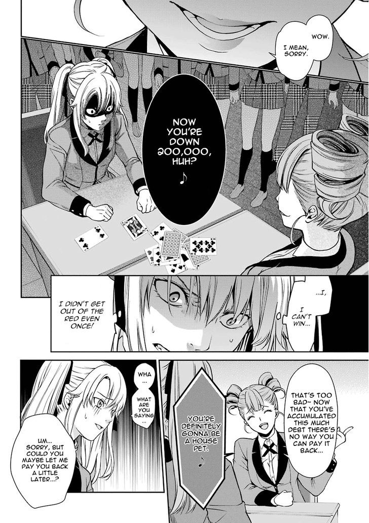 Kakegurui Futago Chapter 1 #28