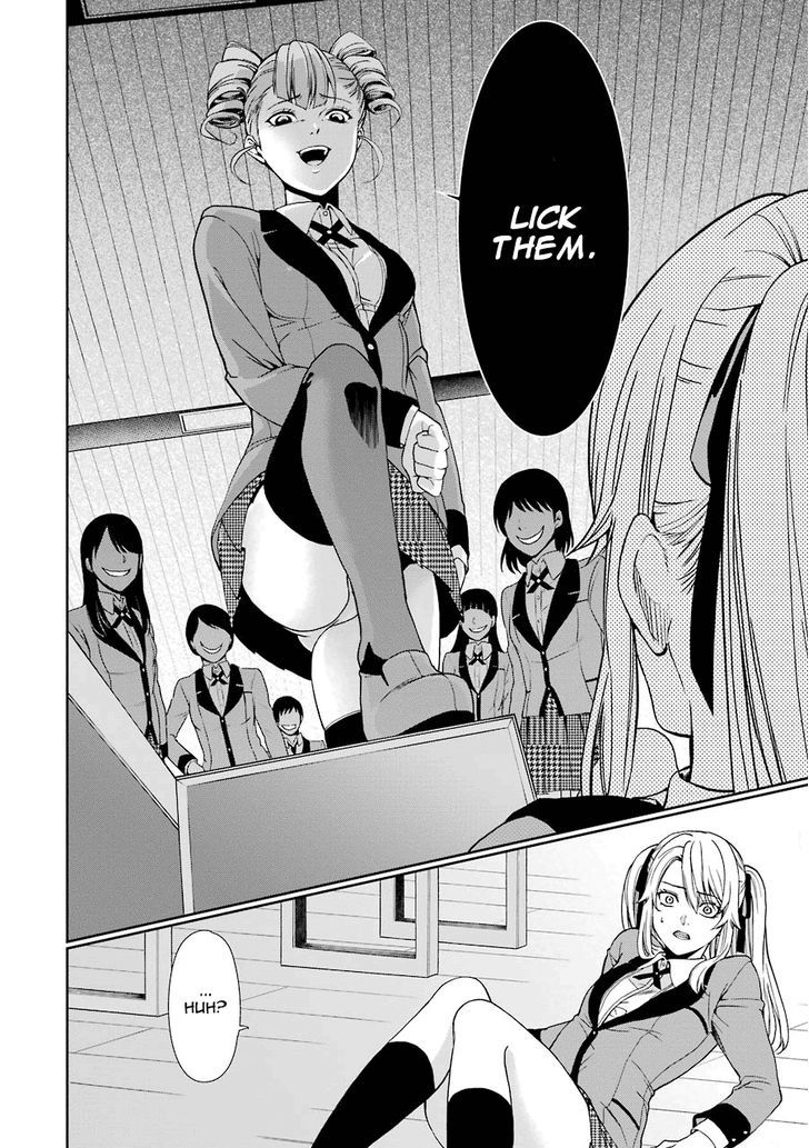 Kakegurui Futago Chapter 1 #31