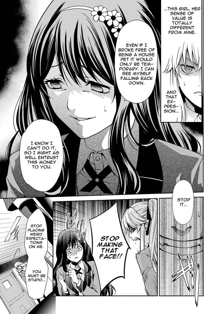 Kakegurui Futago Chapter 1 #40