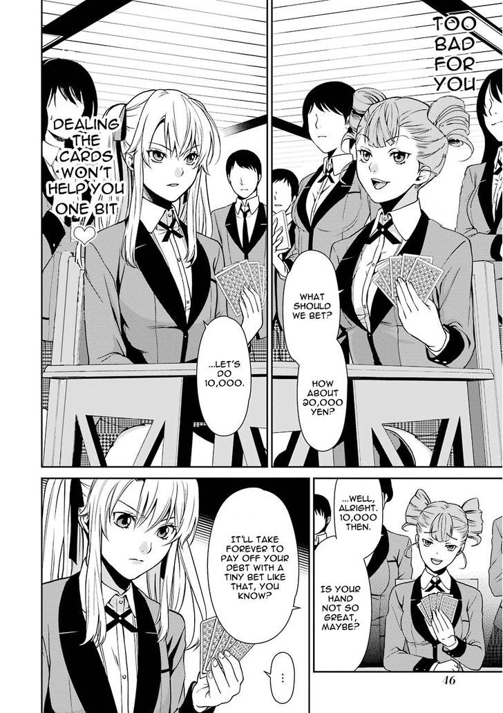 Kakegurui Futago Chapter 1 #47