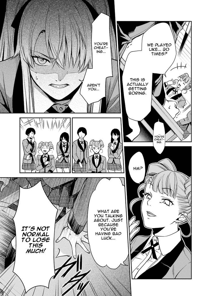 Kakegurui Futago Chapter 1 #50