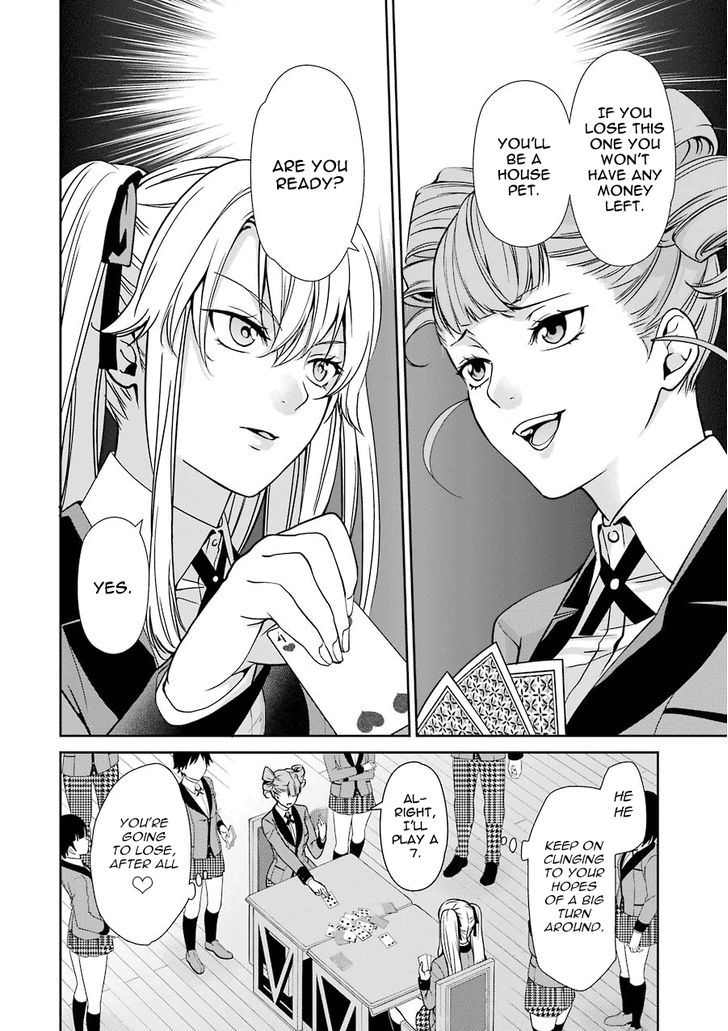 Kakegurui Futago Chapter 1 #61