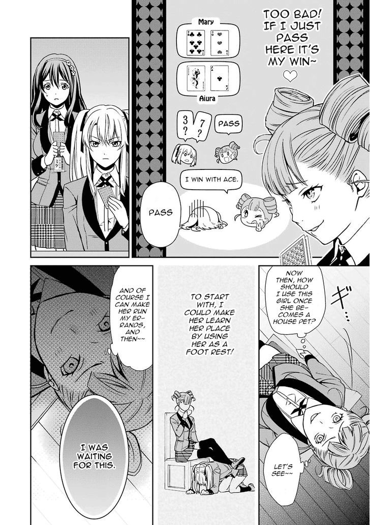 Kakegurui Futago Chapter 1 #63