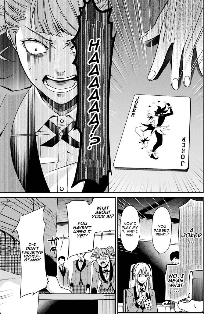 Kakegurui Futago Chapter 1 #66