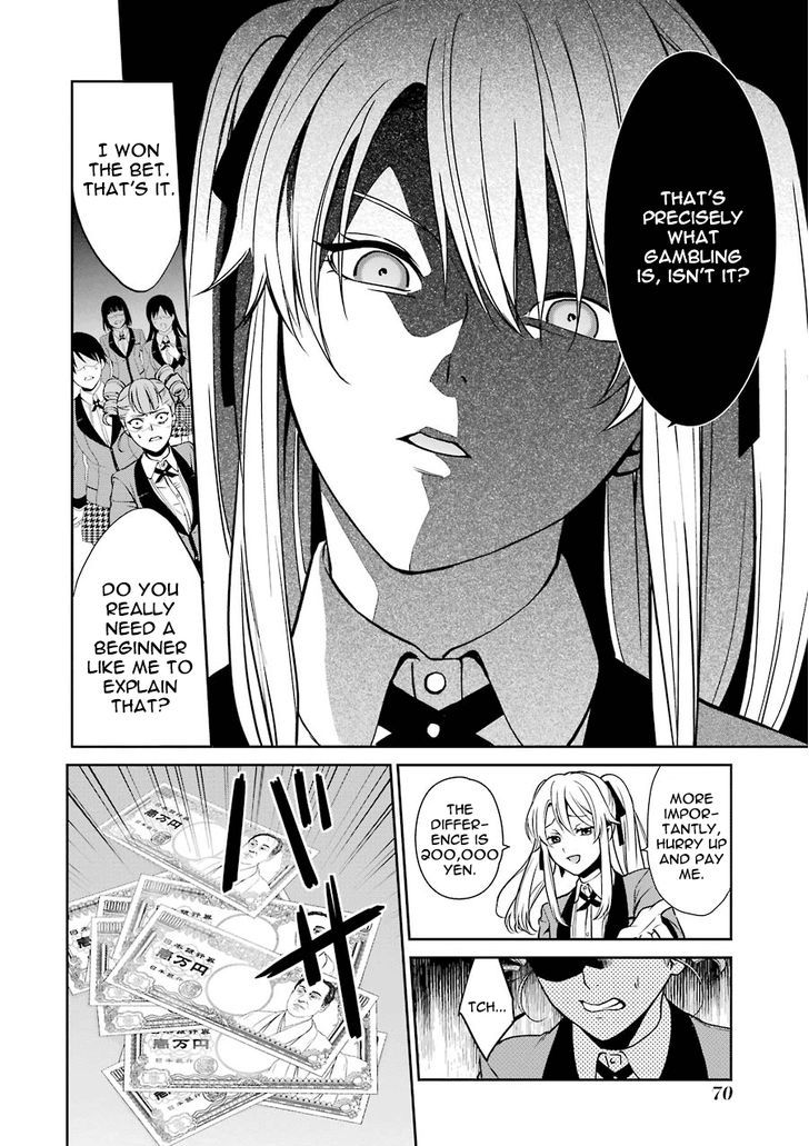 Kakegurui Futago Chapter 1 #71